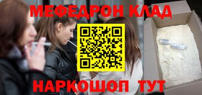 винт Нягань