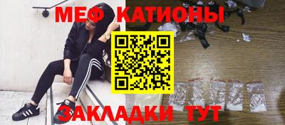 2c-b Пенза