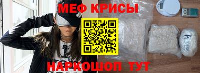 гашишное масло Первоуральск