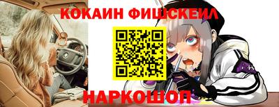 винт Нягань