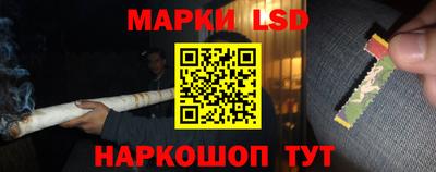гашишное масло Первоуральск