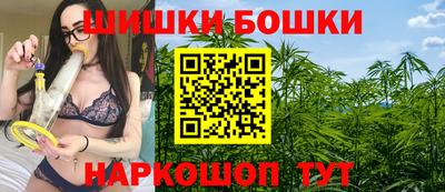 меф VHQ Партизанск
