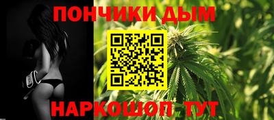 2c-b Пенза