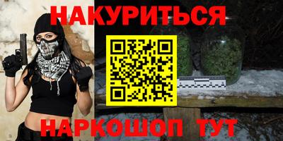 винт Нягань