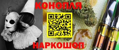 spice Обь