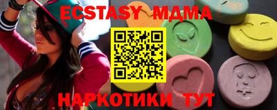 spice Обь