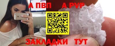 2c-b Пенза
