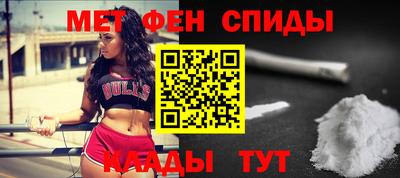 гашишное масло Первоуральск