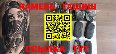винт Нягань