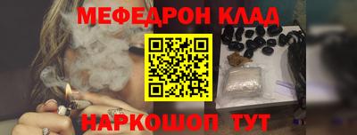 гашишное масло Первоуральск