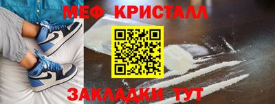 2c-b Пенза