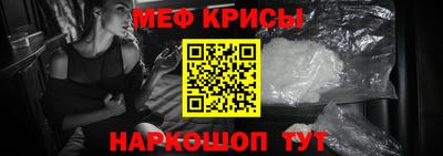 гашишное масло Первоуральск