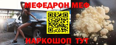 винт Нягань