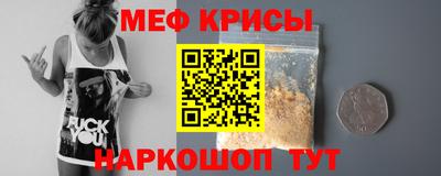 гашишное масло Первоуральск